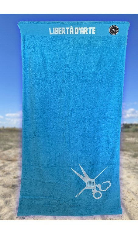Πετσέτα Θαλάσσης Μπλε